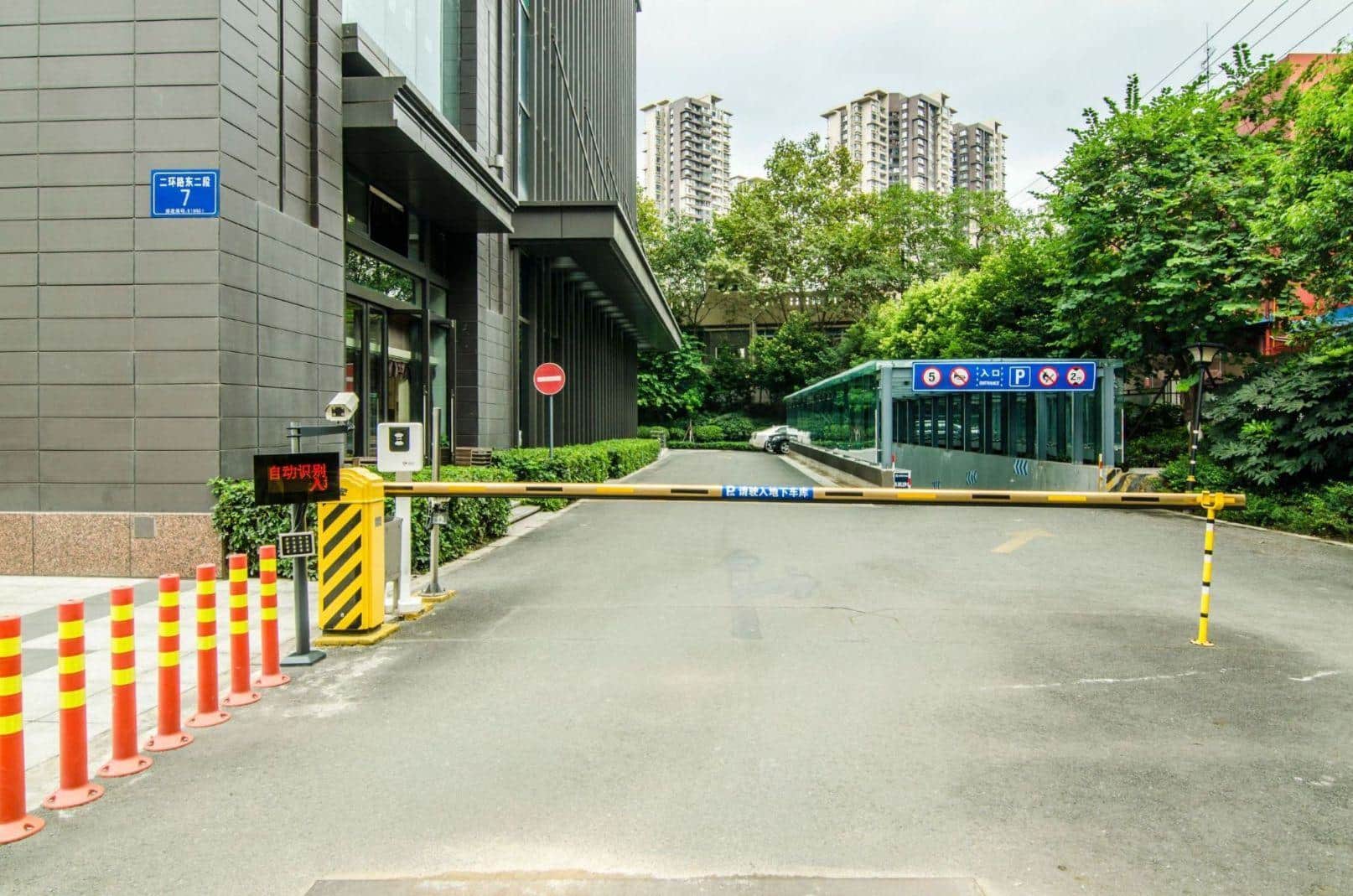 公共区域